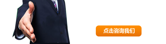 四川富華信新材料科技有限公司