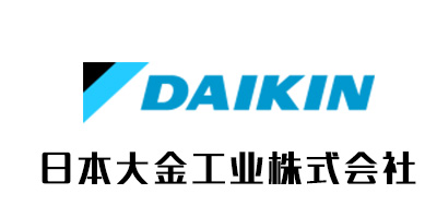日本大金工業(yè)株式會(huì)社